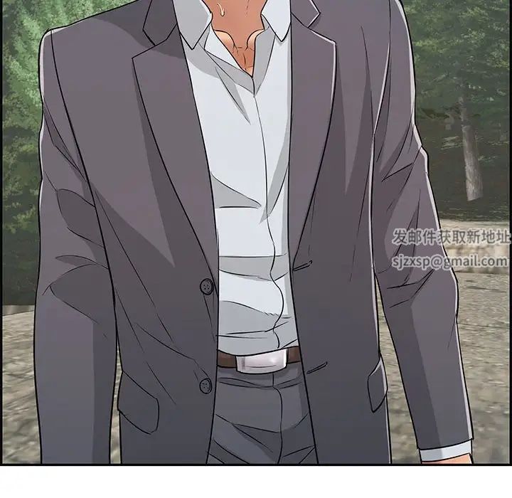 致命的你第112话-最终话（完结）