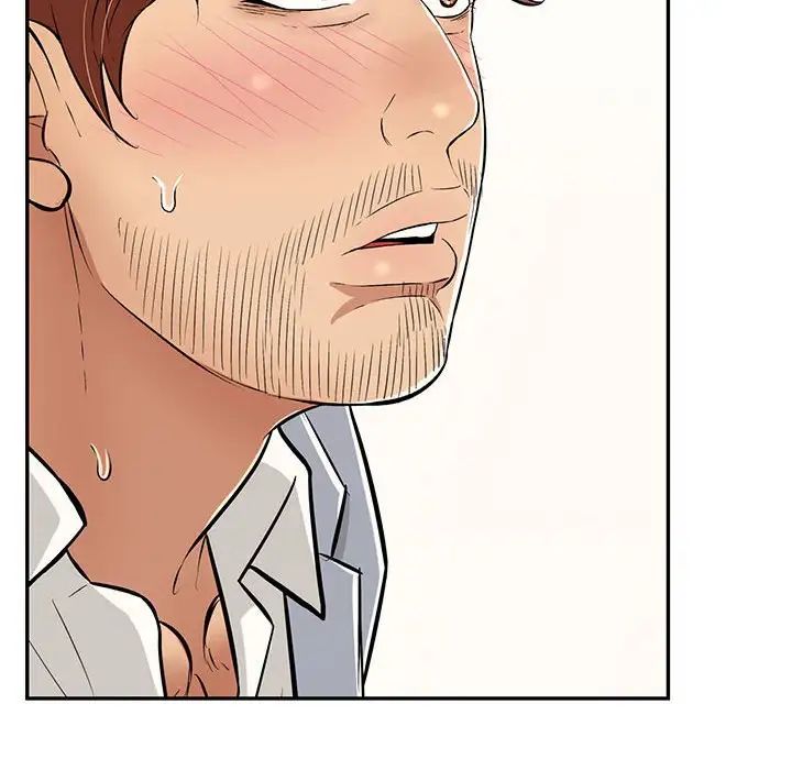 致命的你第112话-最终话(完结)