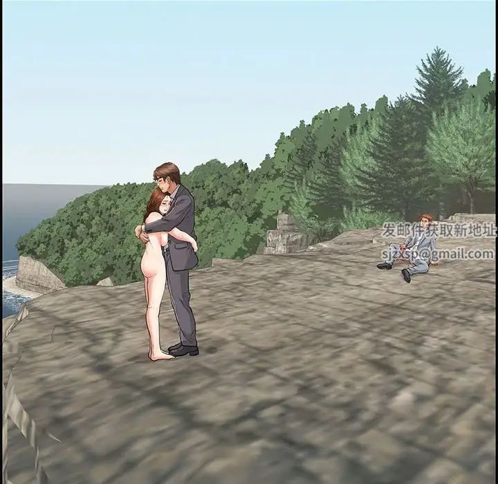 致命的你第112话-最终话(完结)