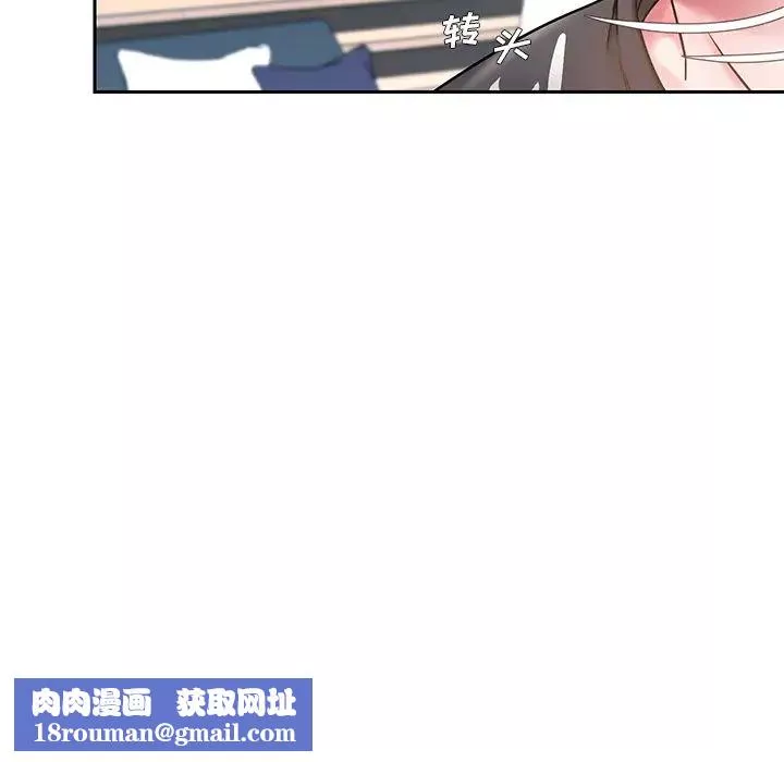 被抛弃的男人-第1话 - 图片 55