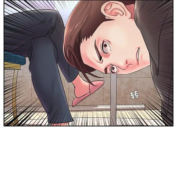 被抛弃的男人第1话