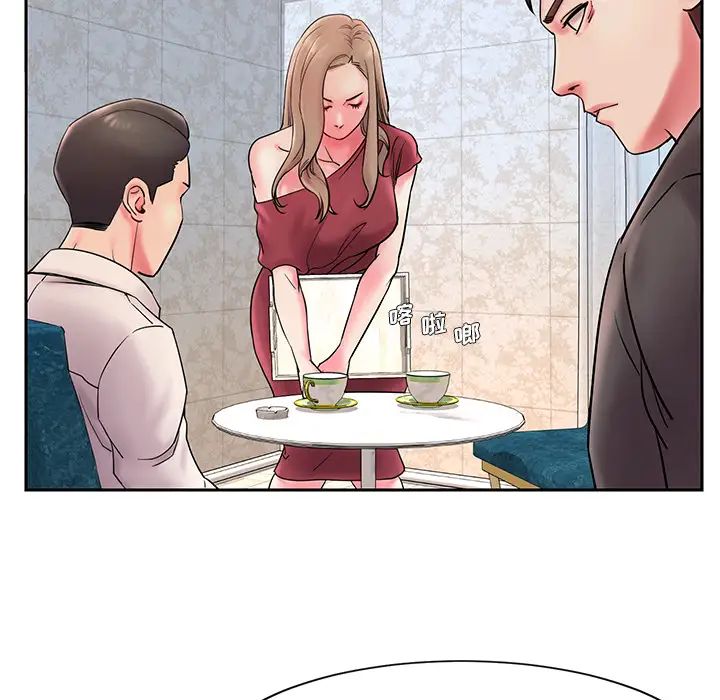 被抛弃的男人第1话