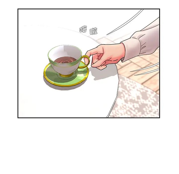 被抛弃的男人第1话