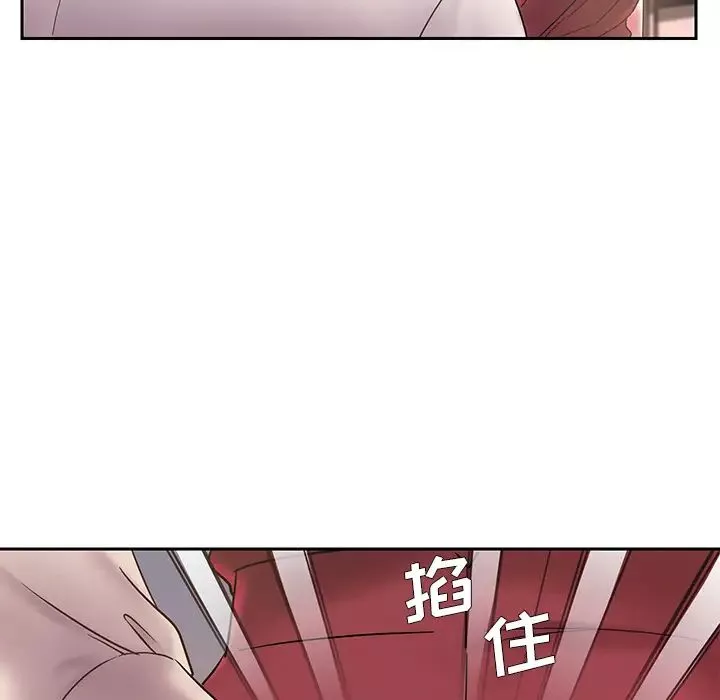 被拋棄的男人第1話
