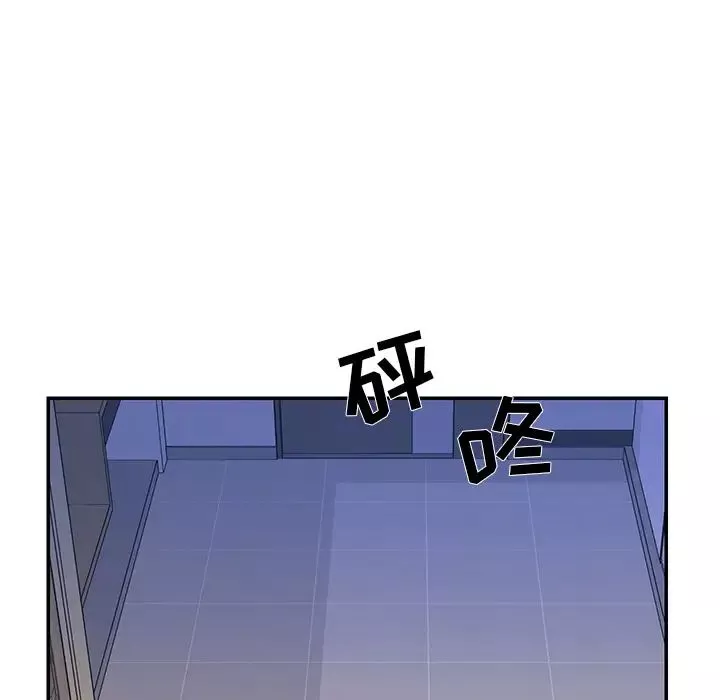 被拋棄的男人第2話