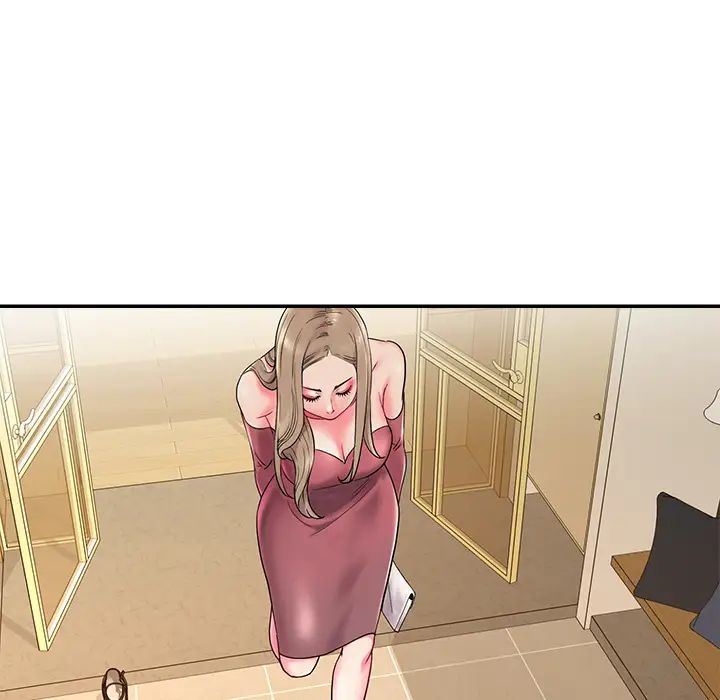 被拋棄的男人第2話