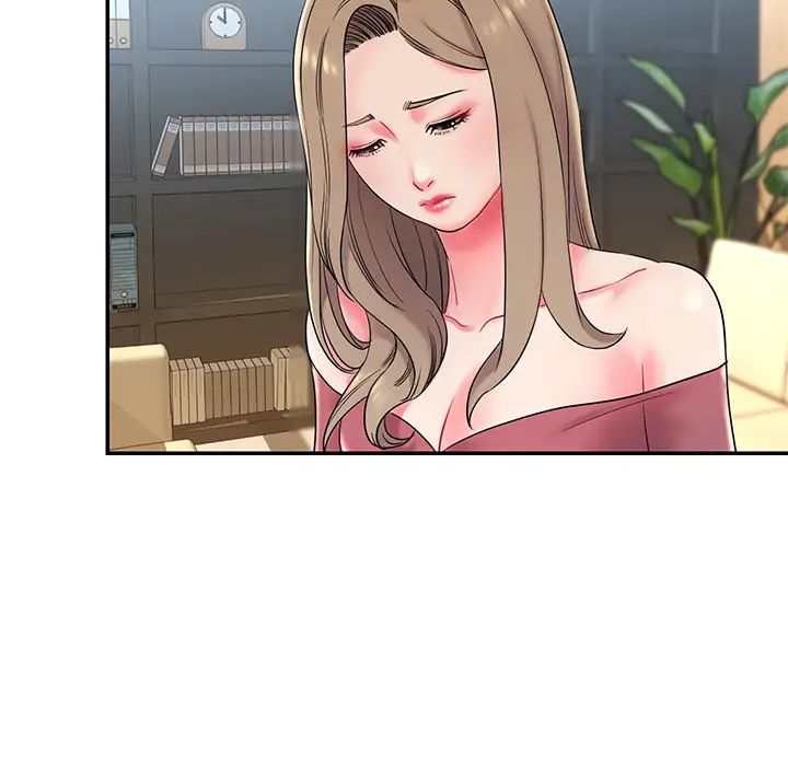 被抛弃的男人第2话