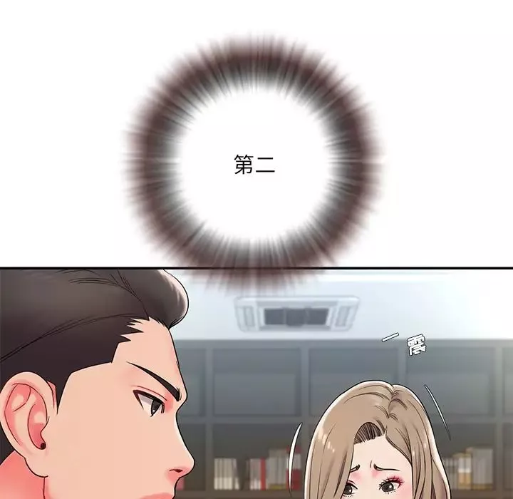被拋棄的男人第2話