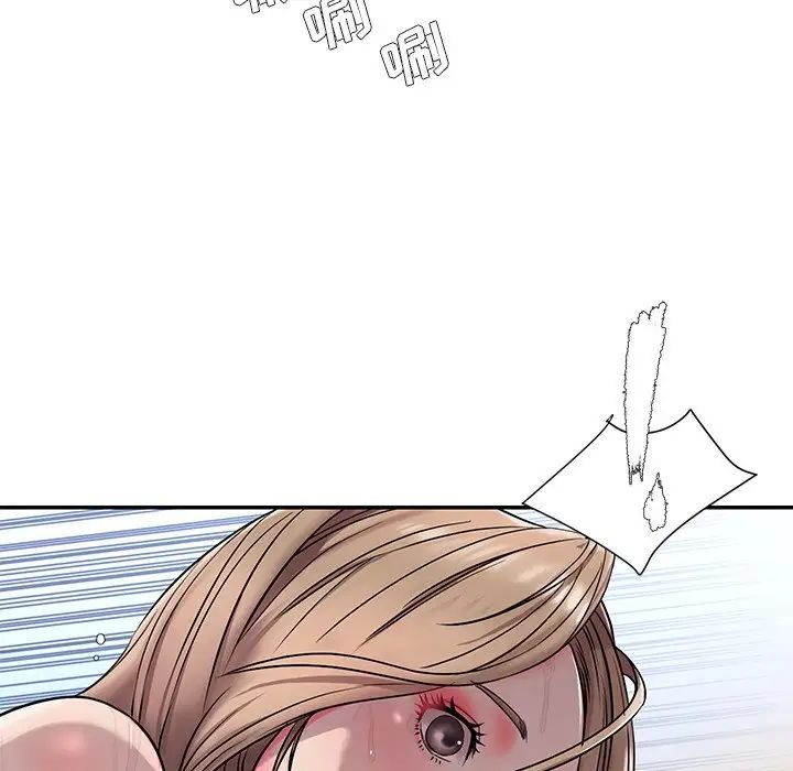 被抛弃的男人第3话