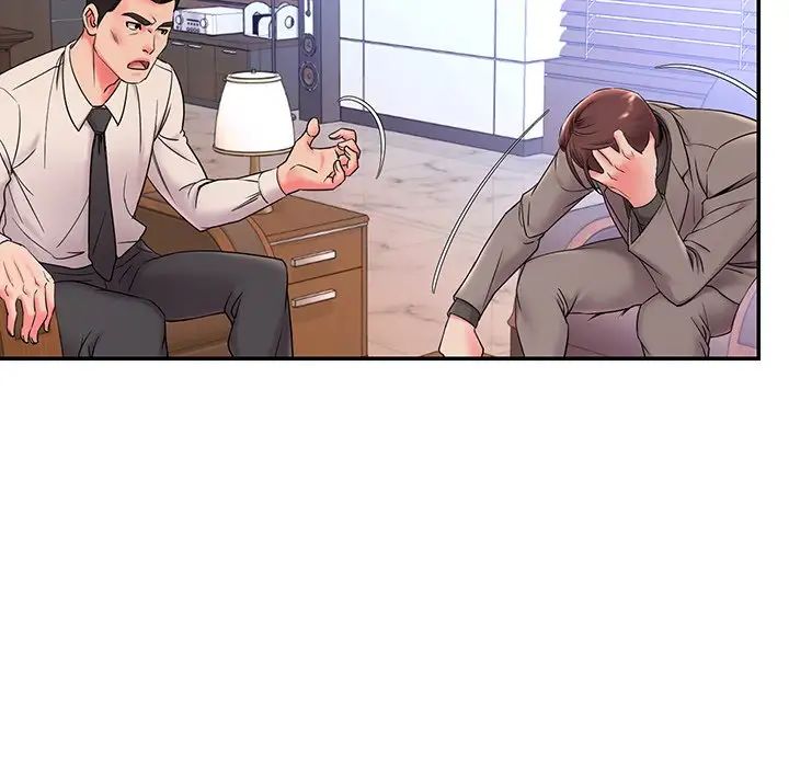 被抛弃的男人第3话