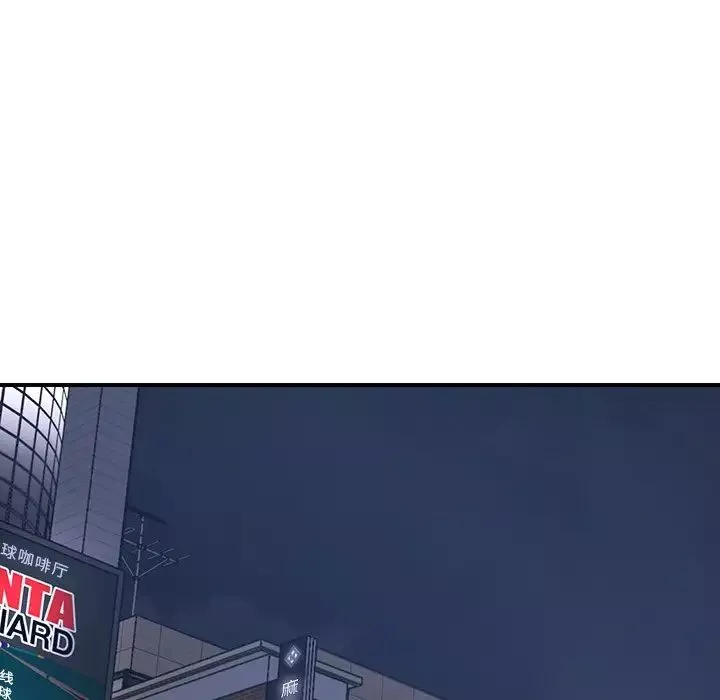被拋棄的男人第3話