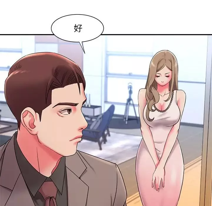 被拋棄的男人第3話