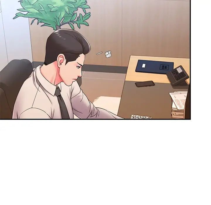 被抛弃的男人第3话