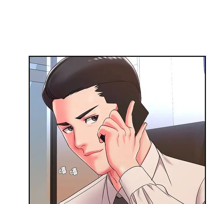 被抛弃的男人第3话