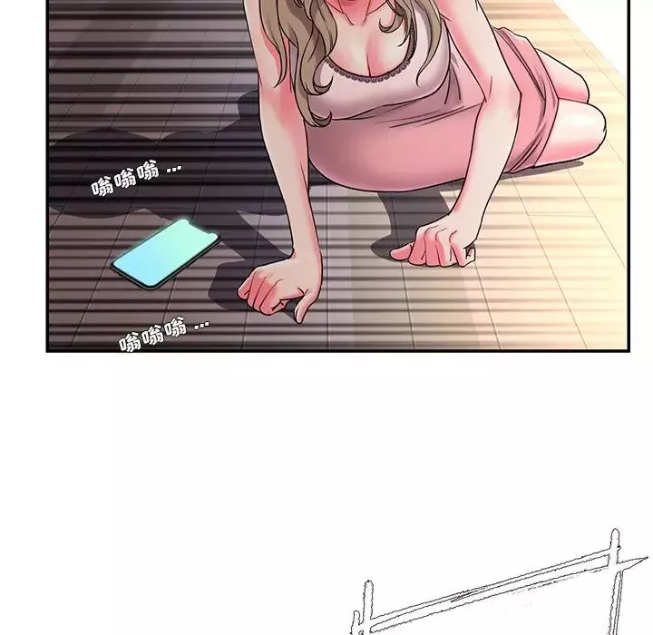 被拋棄的男人第3話