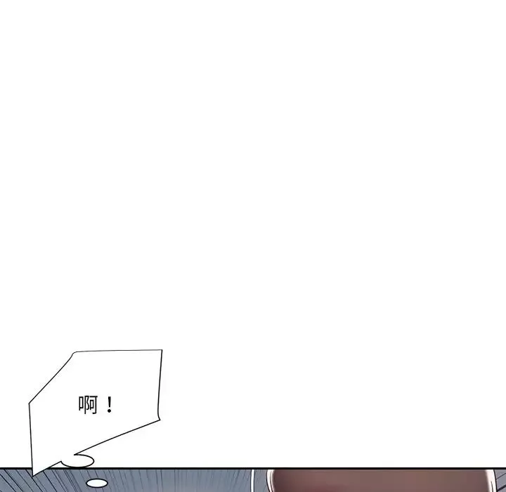被拋棄的男人第4話