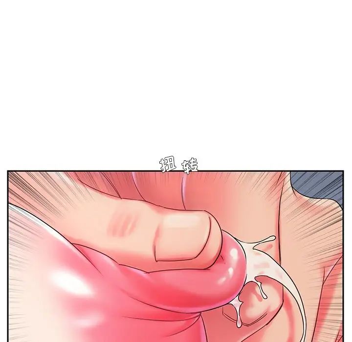 被拋棄的男人第4話