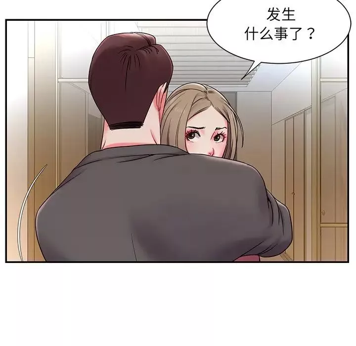被抛弃的男人-第5话 - 图片 10
