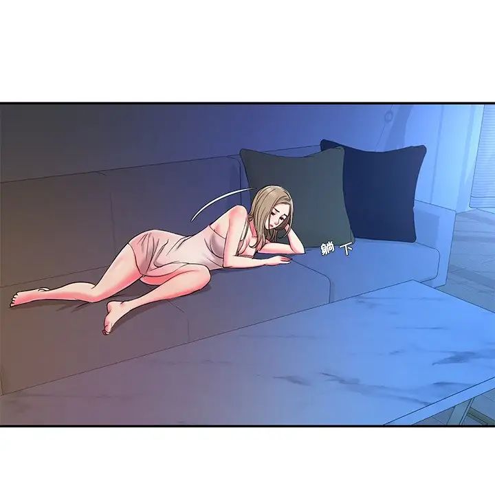 被抛弃的男人第5话