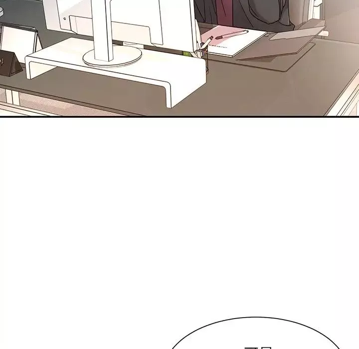 被拋棄的男人第5話