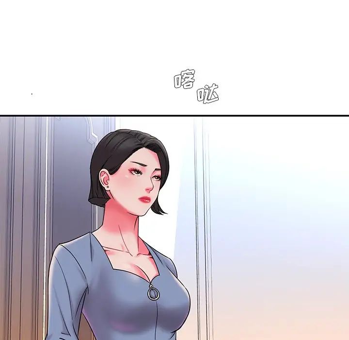 被抛弃的男人第5话