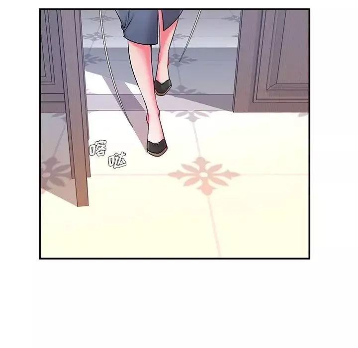 被拋棄的男人第5話