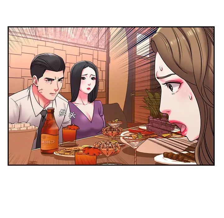 被抛弃的男人第5话