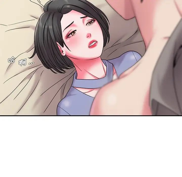 被抛弃的男人第6话