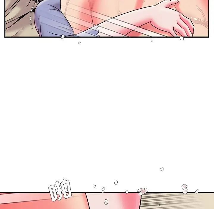 被抛弃的男人第6话