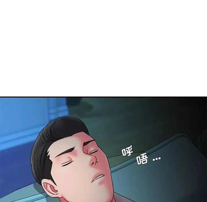 被抛弃的男人-第6话 - 图片 51