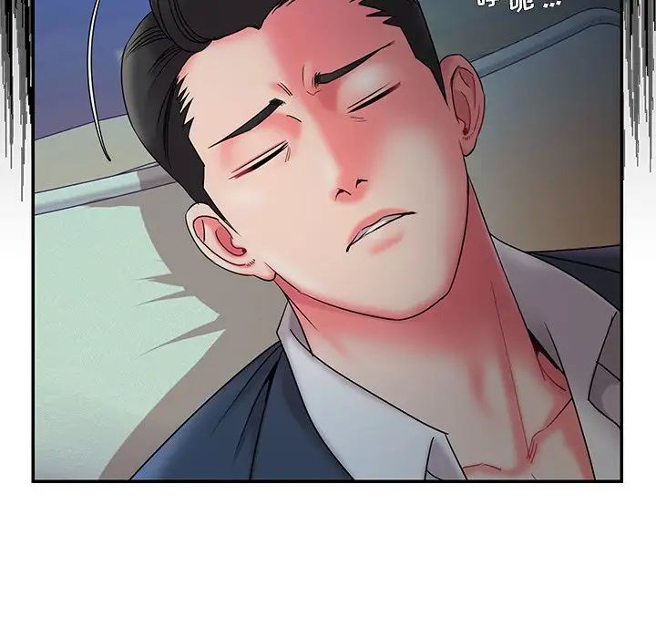 被拋棄的男人第6話