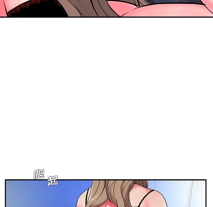 被抛弃的男人第6话