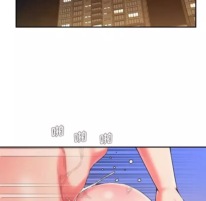 被拋棄的男人第7話