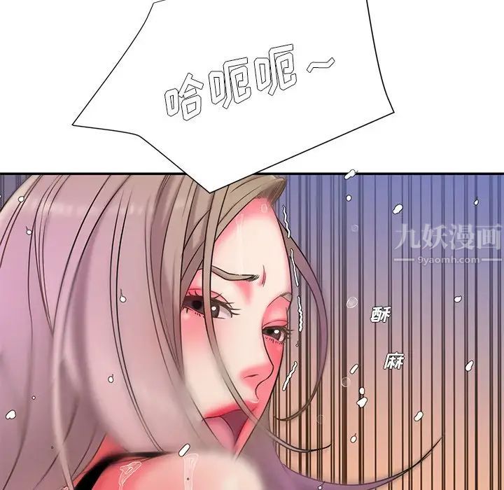 被抛弃的男人第7话