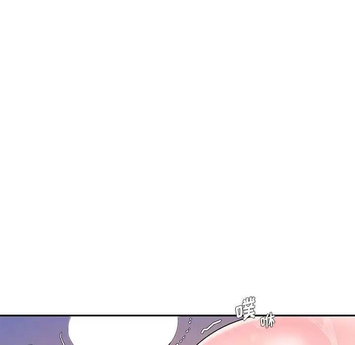 被抛弃的男人-第7话 - 图片 34