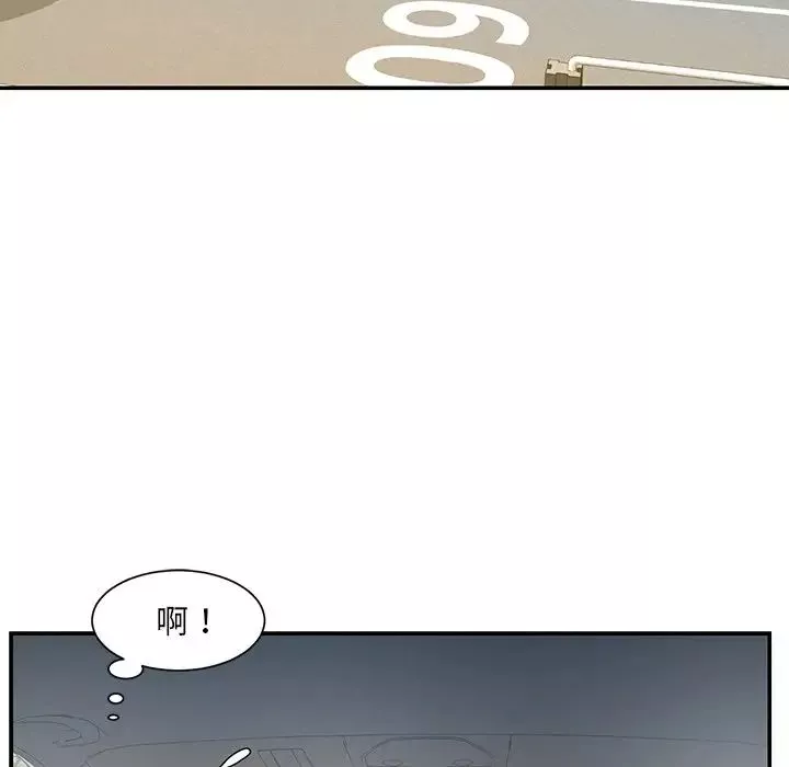 被拋棄的男人第7話