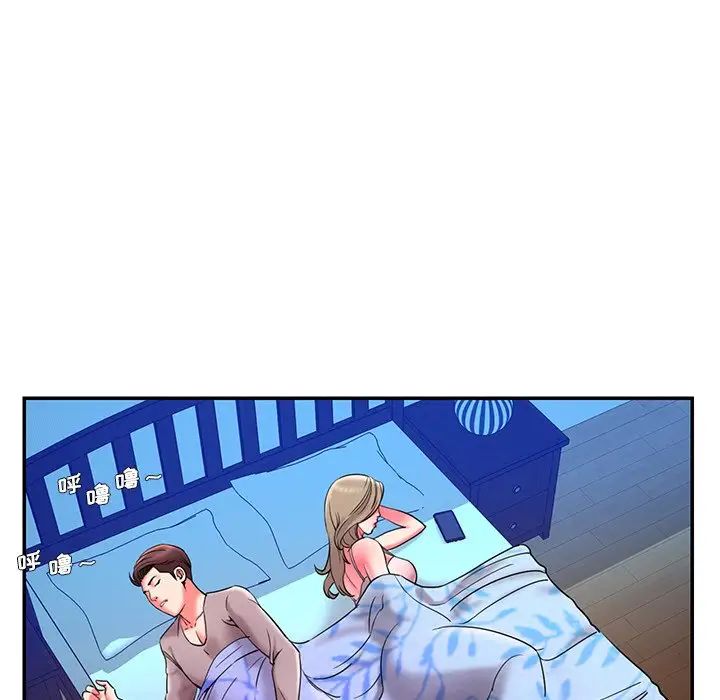 被抛弃的男人第7话