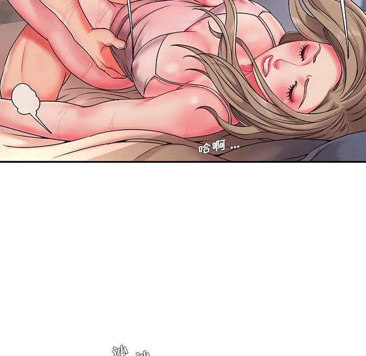 被抛弃的男人第8话