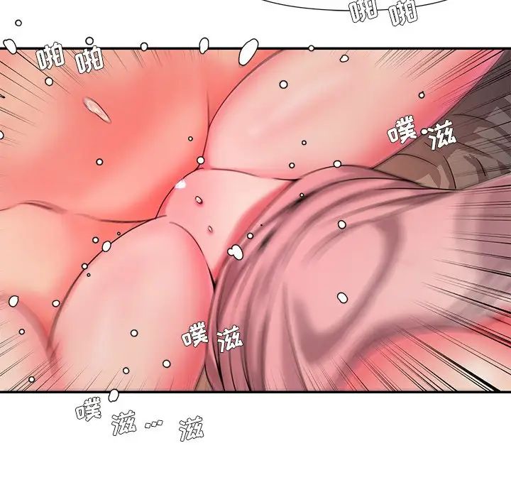 被拋棄的男人第8話