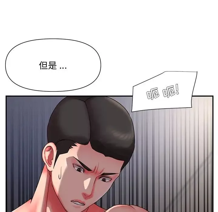 被拋棄的男人第9話