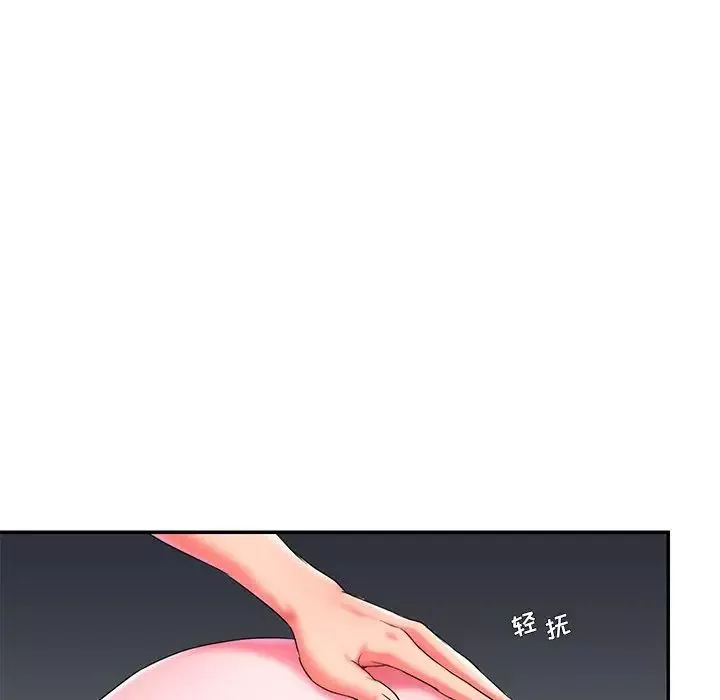 被拋棄的男人第10話