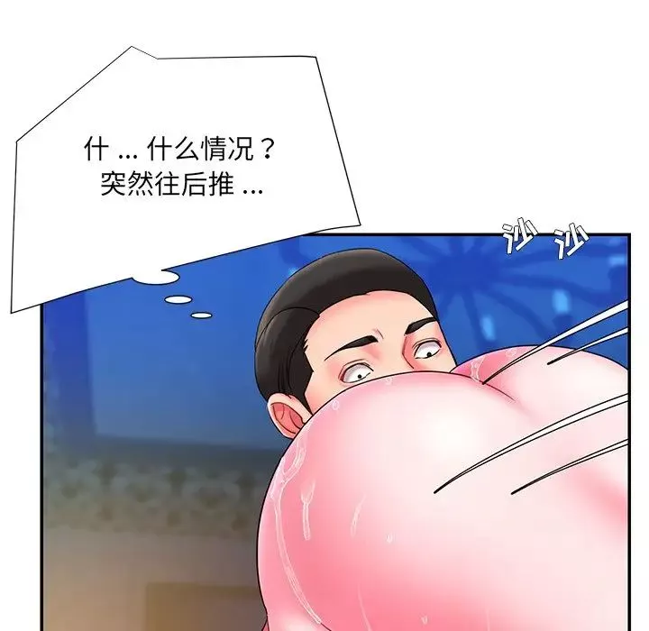 被抛弃的男人-第10话 - 图片 48