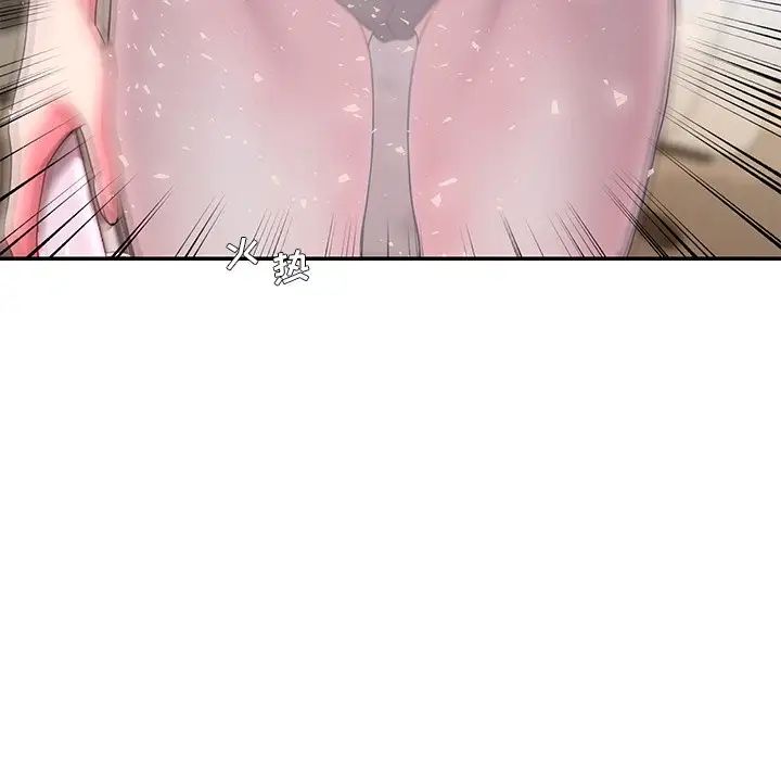 被抛弃的男人第10话