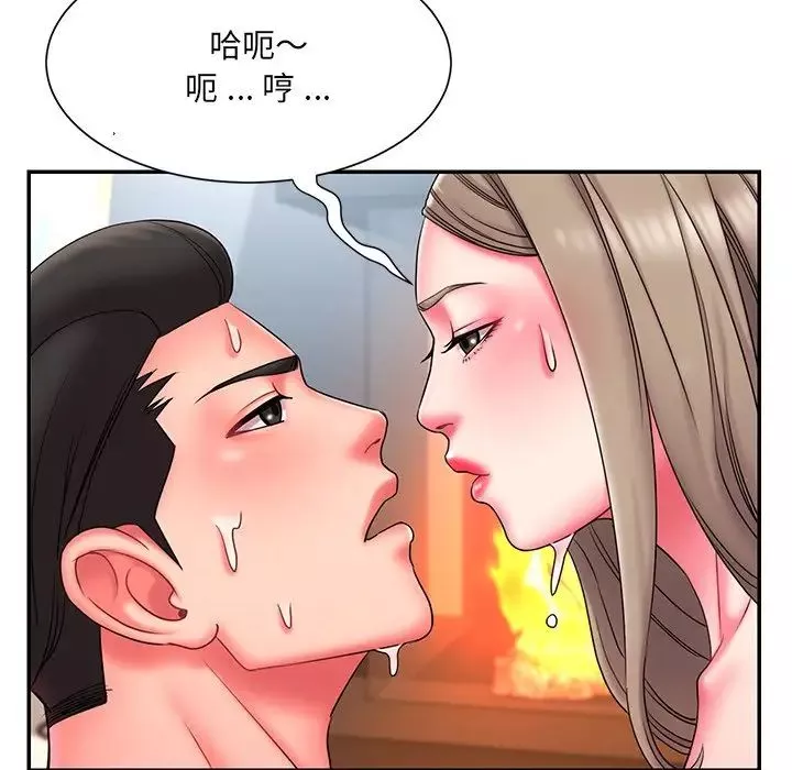 被拋棄的男人第11話