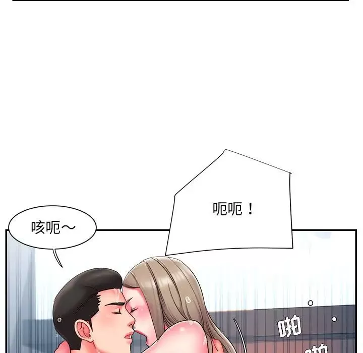被拋棄的男人第11話