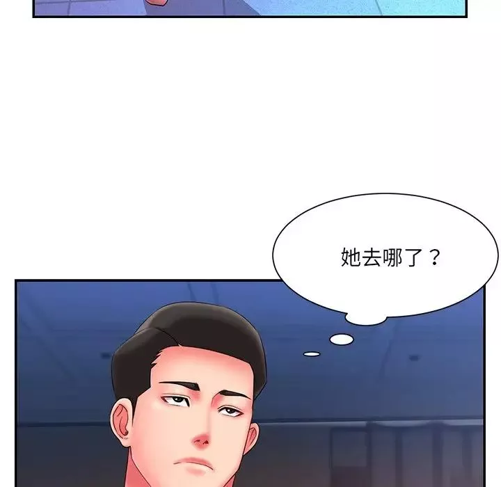被拋棄的男人第11話