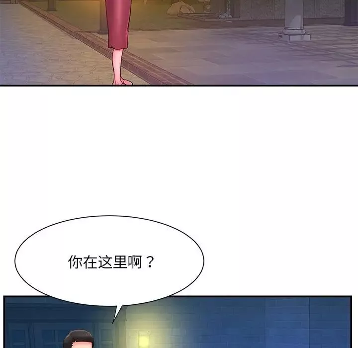 被抛弃的男人-第11话 - 图片 91