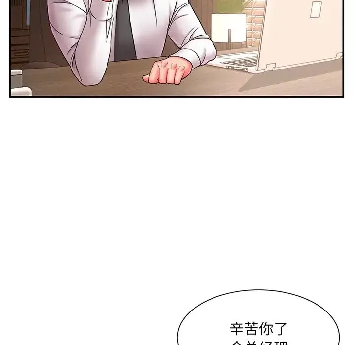 被抛弃的男人-第12话 - 图片 93