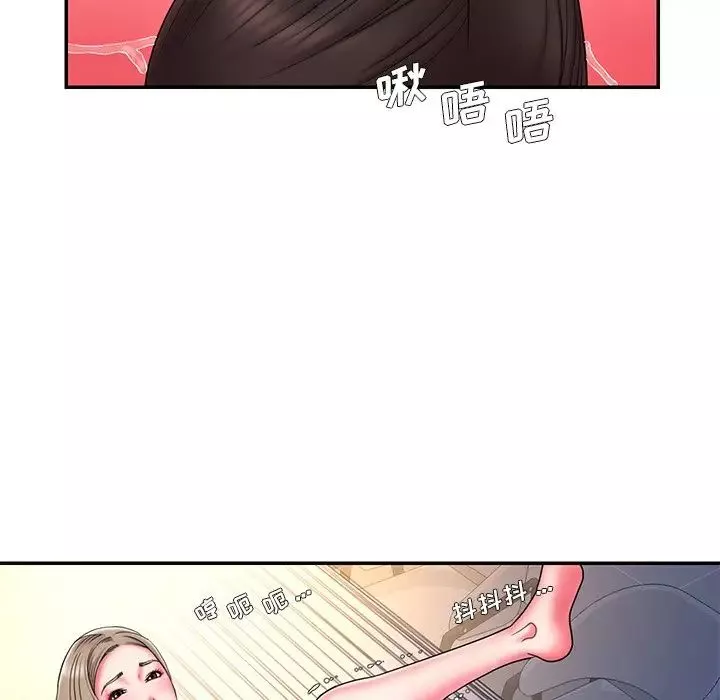 被拋棄的男人第13話