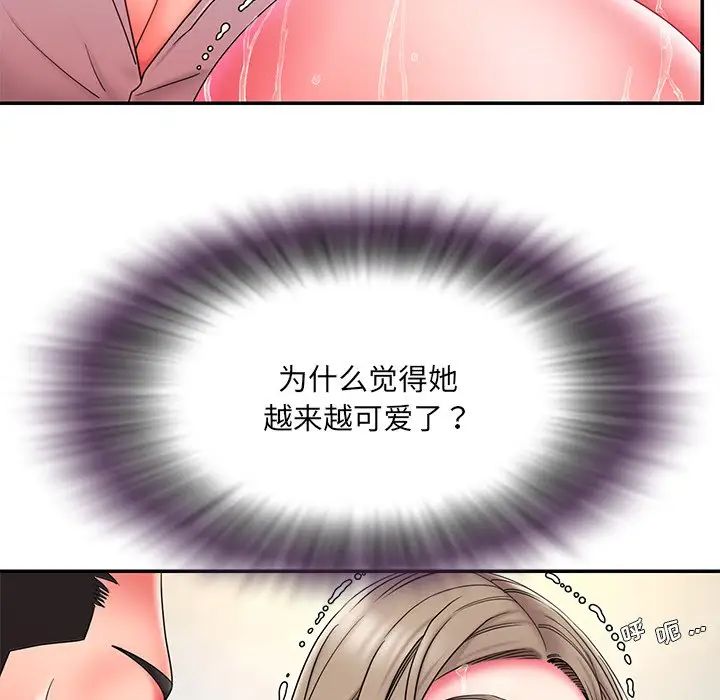 被抛弃的男人第13话